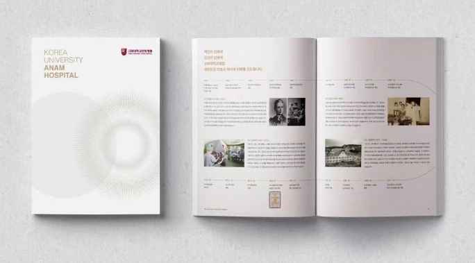 新視界，新境界，讓您的畫冊更加閃亮